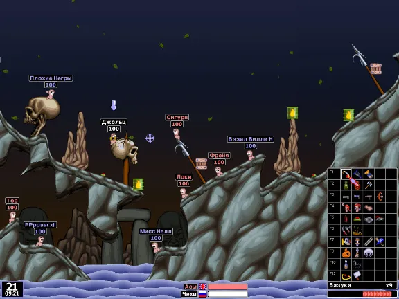 WWP Worms World Party (Worms: World Party)