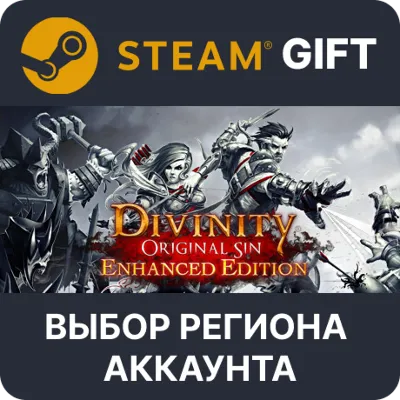 Divinity: Original Sin Enhanced Edition - Collector&acute;s Edition STEAM RU KZ UA BY CIS