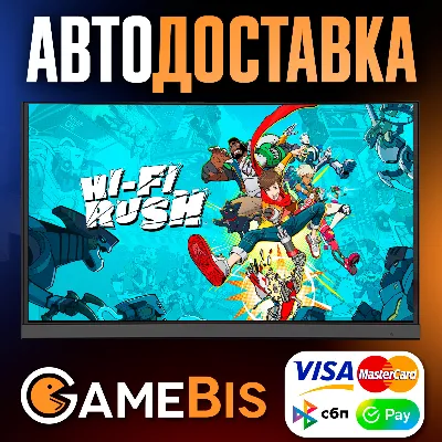 ⚡Hi-Fi RUSH STEAM GIFT RU🌍 АВТО🚀