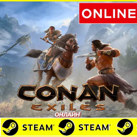 ⭐️ Conan Exiles STEAM ONLINE (GLOBAL) + BONUS