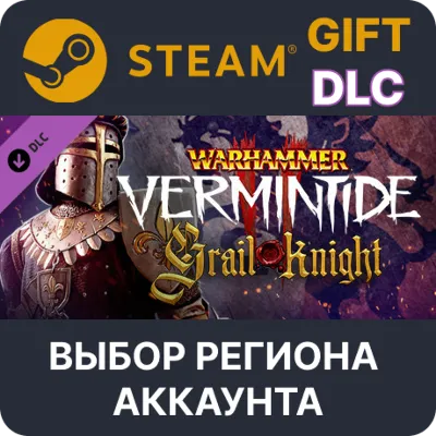 ✅WH:Vermintide 2 Grail Knight Career🌐Region Select