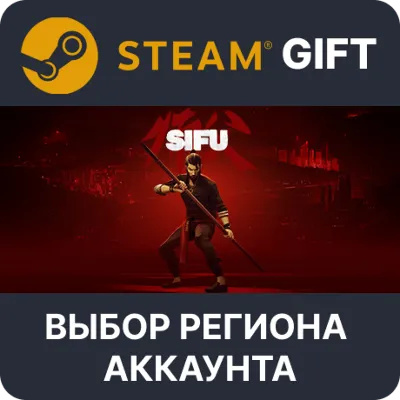 ✅Sifu🎁 Steam Gift🌐Выбор Региона