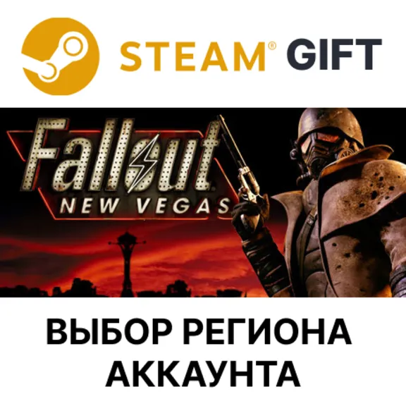Fallout: New Vegas (PCR) STEAM RU KZ UA BY СНГ Автодоставка