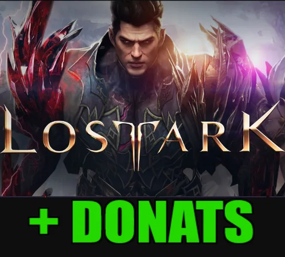 Lost Ark + ДОНАТ - ОНЛАЙН✔️STEAM Аккаунт