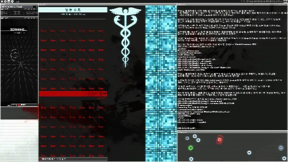 Hacknet * STEAM РОССИЯ ⚡ АВТОДОСТАВКА 💳0% КАРТЫ