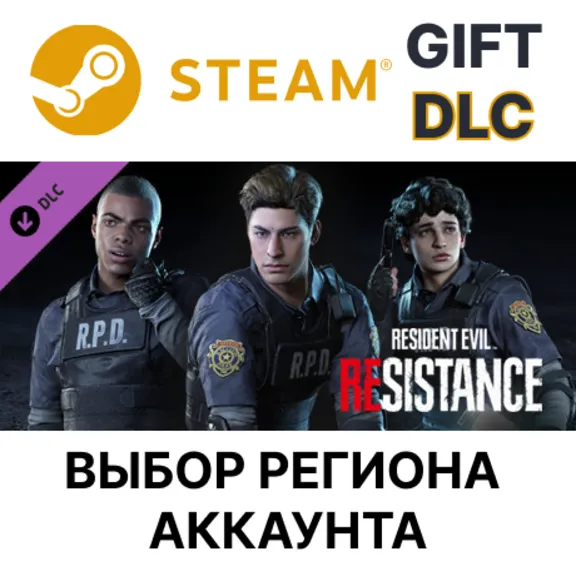 Resident Evil Resistance - Male Survivor Costume: Leon S. Kennedy STEAM DLC RU KZ UA