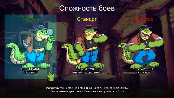 BROK the InvestiGator * STEAM RU ⚡ АВТО 💳0%