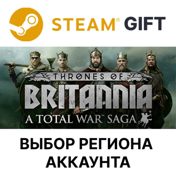 A Total War Saga: THRONES OF BRITANNIA STEAM RU KZ UA BY TR AR СНГ Автодоставка