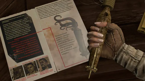 ❗SYBERIA 3❗СИБИРЬ 3 ❗XBOX ONE/X|S+ПК🔑КЛЮЧ❗