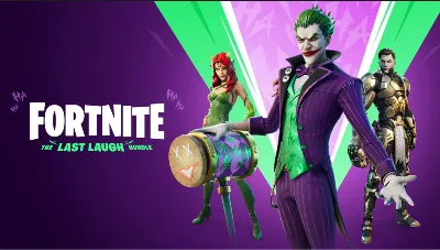 🌎Fortnite: Кто смеётся последним XBOX/Pc Активация 🌎