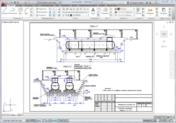 LPG tank plant project