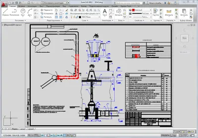 Plumbing repair project