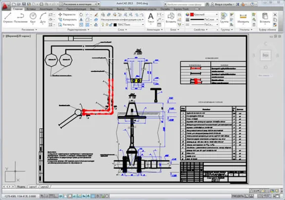 Plumbing repair project