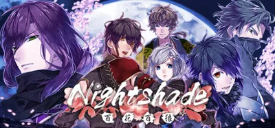 Nightshade／百花百狼 💎 AUTODELIVERY STEAM GIFT INSTANTLY