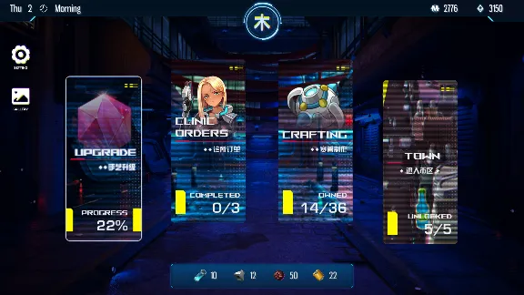 Cyber Crush 2069 💎 AUTODELIVERY STEAM GIFT INSTANTLY