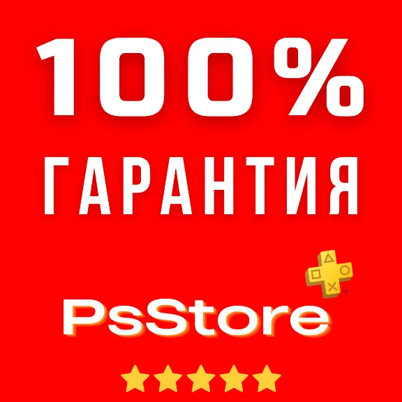 🔴FC 24 Points FIFA 24 ФК ФИФА 24 Поинты PS 4|5🔴Турция