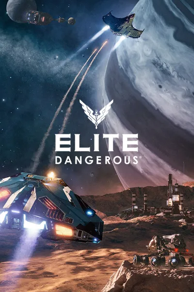 Elite: Dangerous МИР АВТО