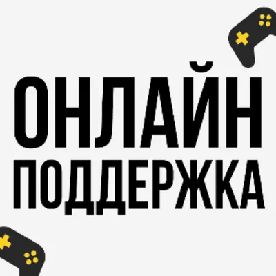 💚 Orcs Must Die! 2 🎁 STEAM/СТИМ GIFT 💚 ТУРЦИЯ | ПК