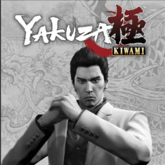 💚 Yakuza Kiwami 🎁 STEAM/СТИМ GIFT 💚 ТУРЦИЯ | ПК