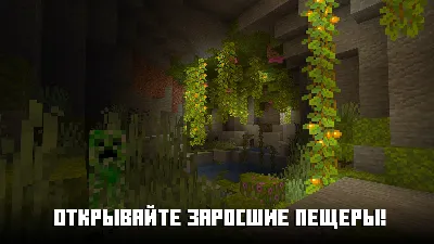 🎮⭐️🔴MINECRAFT MASTER COLLECTION XBOX ONE/X|S🔑КЛЮЧ🔥