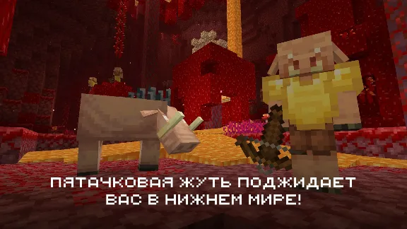 🎮⭐️🔴MINECRAFT MASTER COLLECTION XBOX ONE/X|S🔑КЛЮЧ🔥