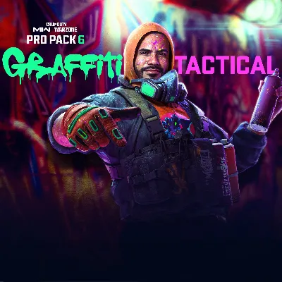 CALL OF DUTY MODERN WARFARE II GRAFFITI TACTICAL XBOX🔑