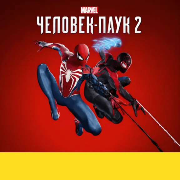 🎁 SPIDER - MAN 2 / ЧЕЛОВЕК ПАУК 2 |PS5| + Upgrade 🎁