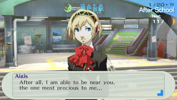 ❗PERSONA 3 PORTABLE❗XBOX ONE/X|S+ПК🔑КЛЮЧ❗