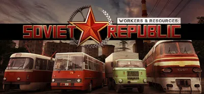 🔑Workers & Resources: Soviet Republic. STEAM-ключ RU