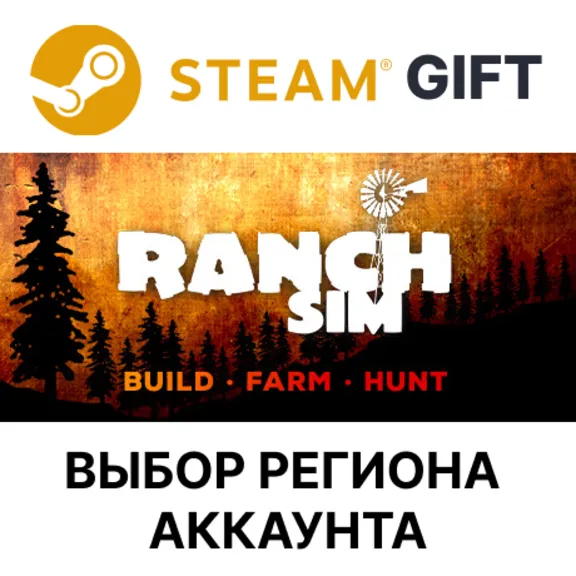 ✅Ranch Simulator - Build, Farm, Hunt🎁Steam🌐Выбор