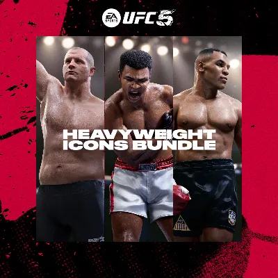 UFC 5 - сборник Кумиры тяжёлого дивизиона XBOX КЛЮЧ