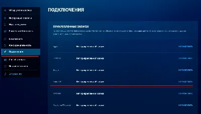 🔥DIABLO 4😈- Platinum/Sets 200 - 11500 XBOX