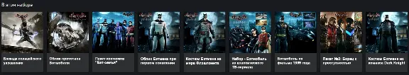 Batman Arkham Knight Premium Edition XBOX ONE X|S🔑Ключ