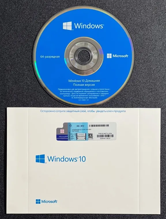 🔑WINDOWS 10 HOME 32/64 OEM 🌏 БЕЗ КОМИСИИ [💳-0%]