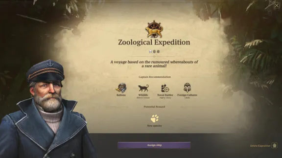 ⚡️Anno 1800 | АВТОДОСТАВКА [Россия - Steam Gift]