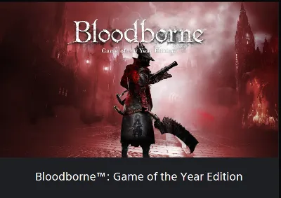 💥Bloodborne / Кровавый 🔵 PS4 / PS5 🔴ТУРЦИЯ🔴