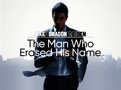🌗Like a Dragon Gaiden The Man Who Erased His Name XBOX