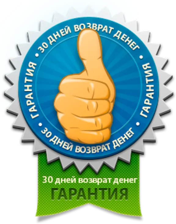 01 Тесты по аудиту (12 вопросов)