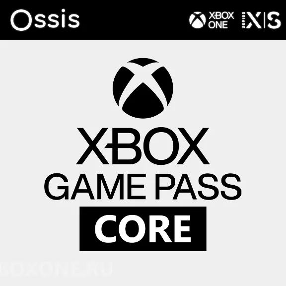 Xbox Game Pass Core (Xbox Gold) 🎮 6 месяцев