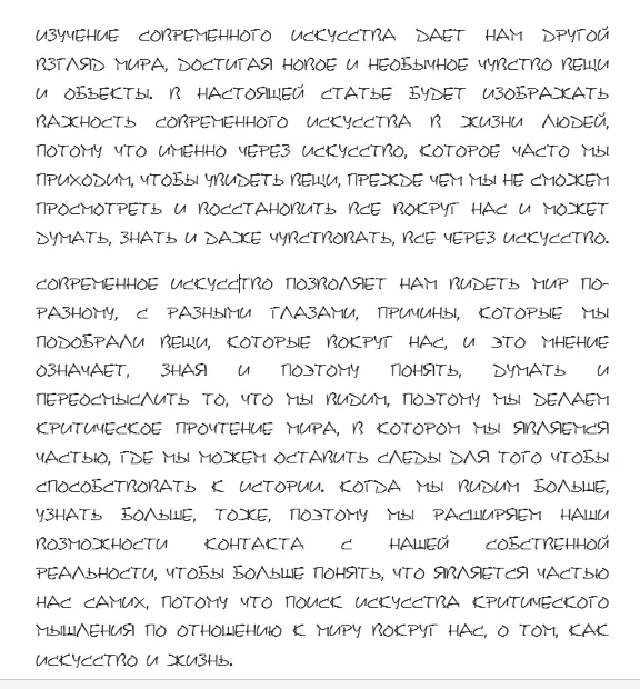 Рукописный шрифт для студентов и конспектов v.7