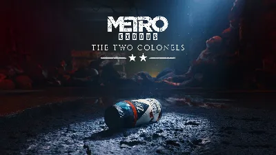 Ключ Metro Saga Bundle Xbox One & Series