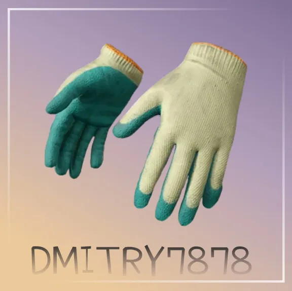 🧤PUBG | Worker&acute;s Gloves🧤
