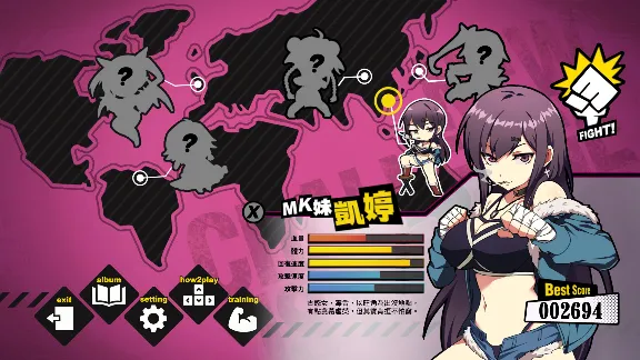 Waifu Fighter -Family Friendly 💎 AUTODELIVERY STEAM GIFT INSTANTLY