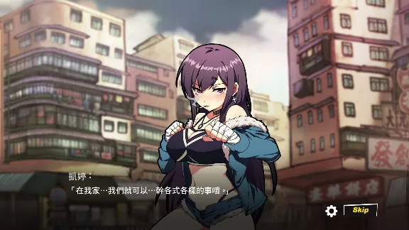 Waifu Fighter -Family Friendly 💎 AUTODELIVERY STEAM GIFT INSTANTLY