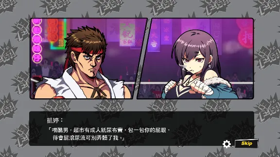 Waifu Fighter -Family Friendly 💎 AUTODELIVERY STEAM GIFT INSTANTLY