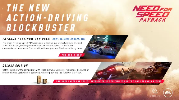 ❗NEED FOR SPEED PAYBACK❗XBOX ONE/X|S🔑КЛЮЧ❗