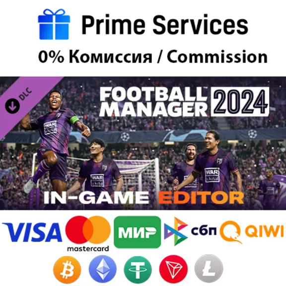 🌀Football Manager 2024 Editor STEAM🎁АВТО •UAH 💳0%