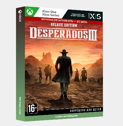 Ключ | Desperados III Deluxe Edition (Xbox)
