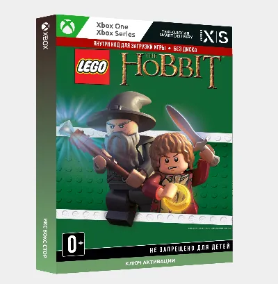 Ключ | LEGO Хоббит (Xbox)