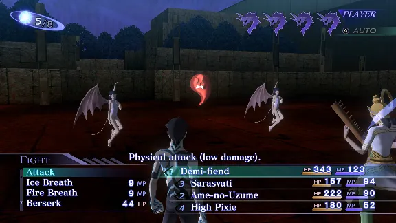 Shin Megami Tensei III Nocturne HD Remaster - Mercy and Expectation Map Pack Steam RU